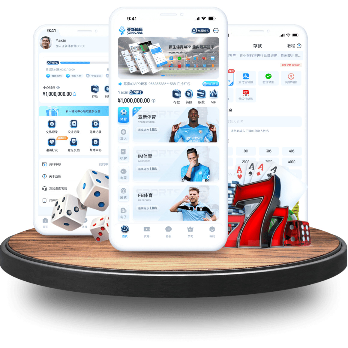 baccarat全站app baccarat全站app